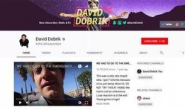 博主爆料男生视频下载,博主爆料男生视频下载，独家解析幕后真相