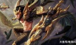 狼队马超皮肤爆料最新版