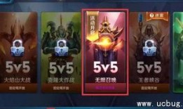 王者荣耀最新最官方爆料,全新英雄登场，游戏玩法大革新！