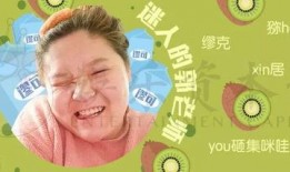 大王老师爆料视频大全集,揭秘幕后真相与精彩瞬间